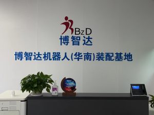 BZD | Industry-wide Coverage, Precision Motion Control Solutions Provider